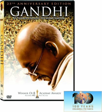 Gandhi (Collector's Edition)