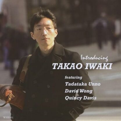 Introducing [Audio CD] Tokyo Iwaki; James Van Heusen; Tadataka Unno and Quincy Davis