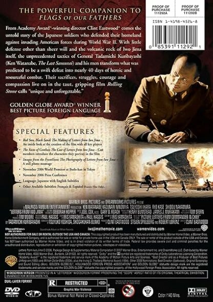 Letters from Iwo Jima (Two-Disc Special Edition) [DVD] - Image 3