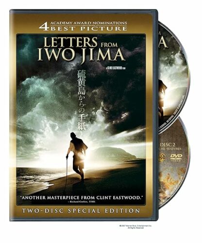 Letters from Iwo Jima (Two-Disc Special Edition) [DVD]