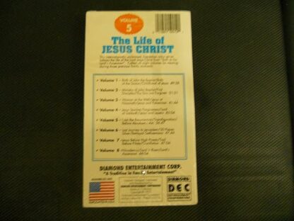 Life of Jesus Christ, Vol. 5 [VHS] - Image 3