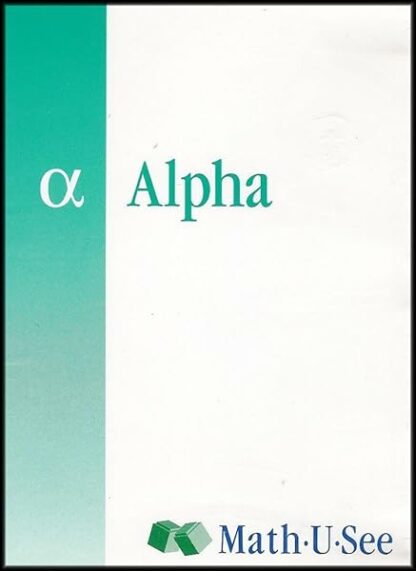 Math-U-See: Alpha (Addition & Subtraction for Single-digit Numbers and Other Topics) [Elementary Level] [DVD]