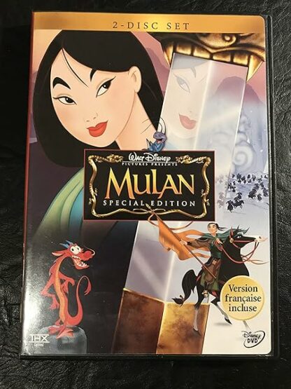 Mulan (Two-Disc Special Edition) [DVD]