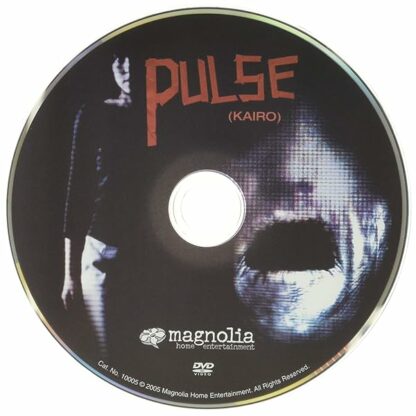 Pulse [DVD] - Image 3