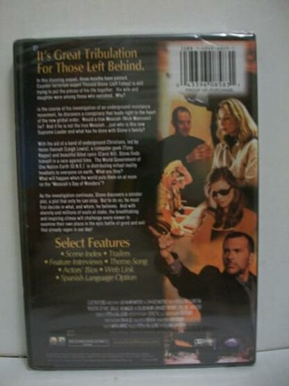 Revelation [DVD] - Image 3