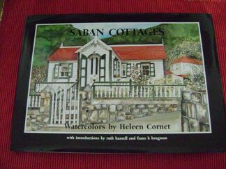 Saban cottages: Watercolors