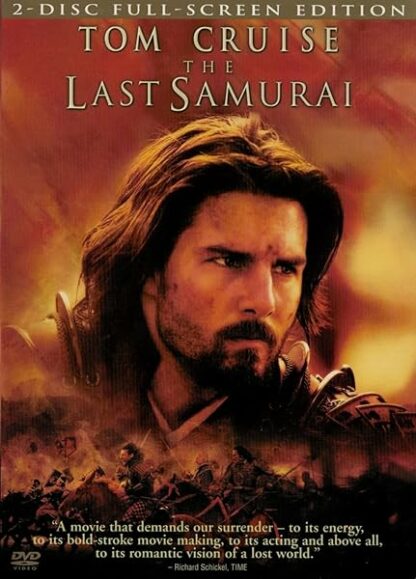 The Last Samurai (Full Screen Edition)