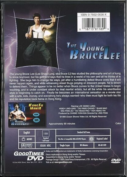 The Young Bruce Lee [DVD] - Image 3